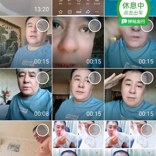 胖老头