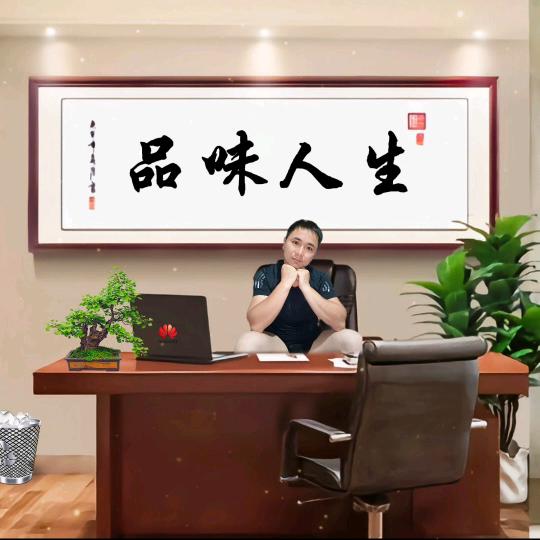 朱二哥