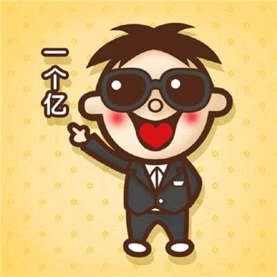 🌈高不可攀的潘