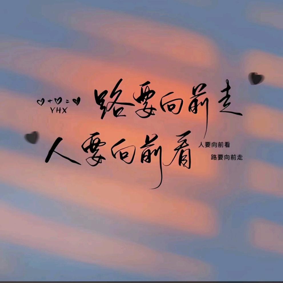 简单生活