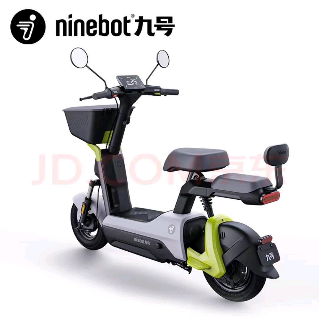 九号电动车(鲁班路店)