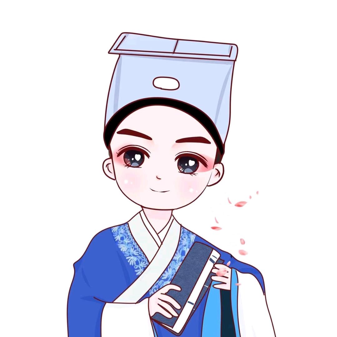 元真易学