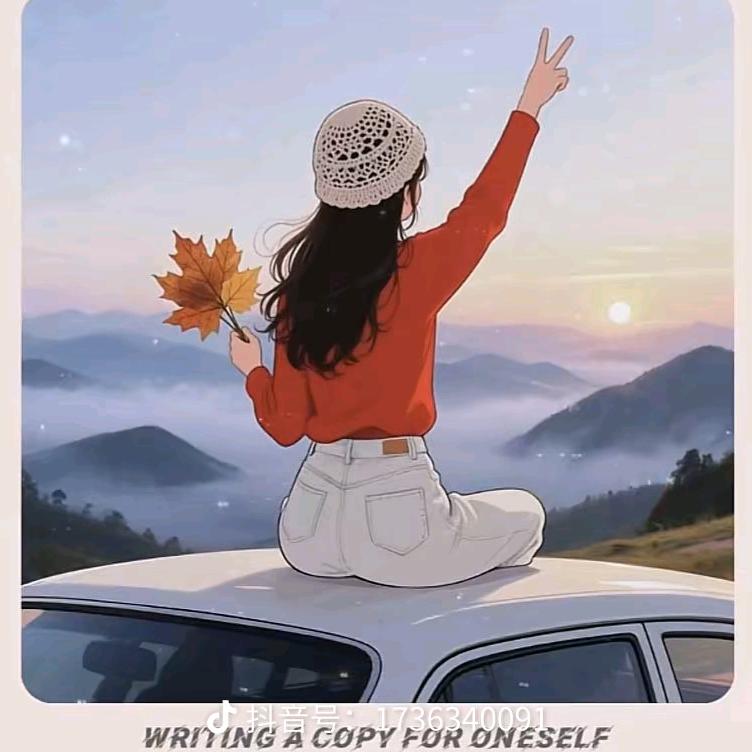 ℋღ᭄᭄꧔᭄💞