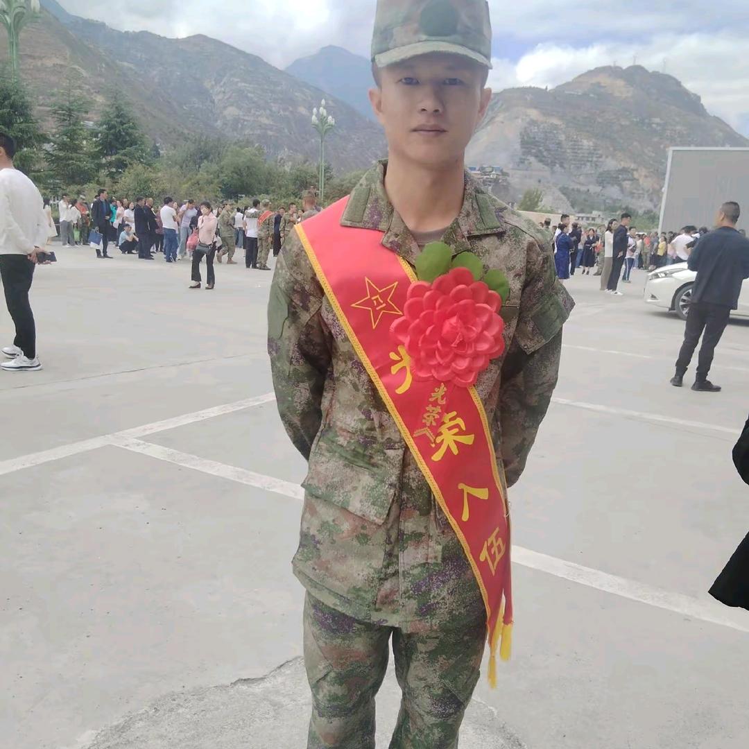 用户9057111040706