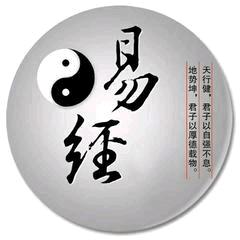 九紫风水