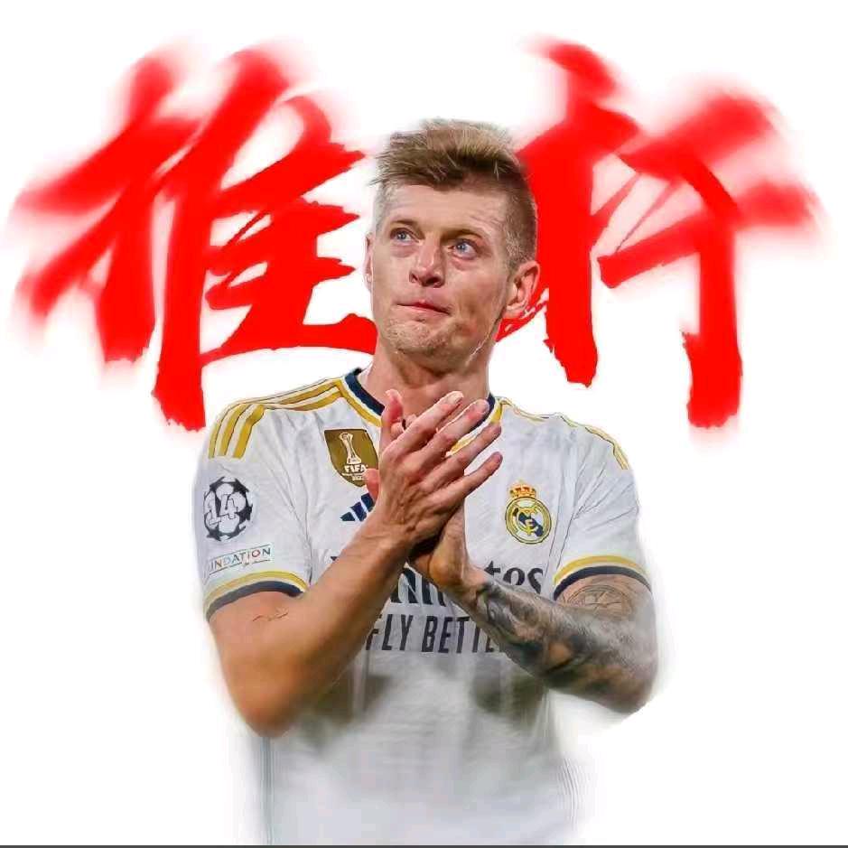 8号球衣