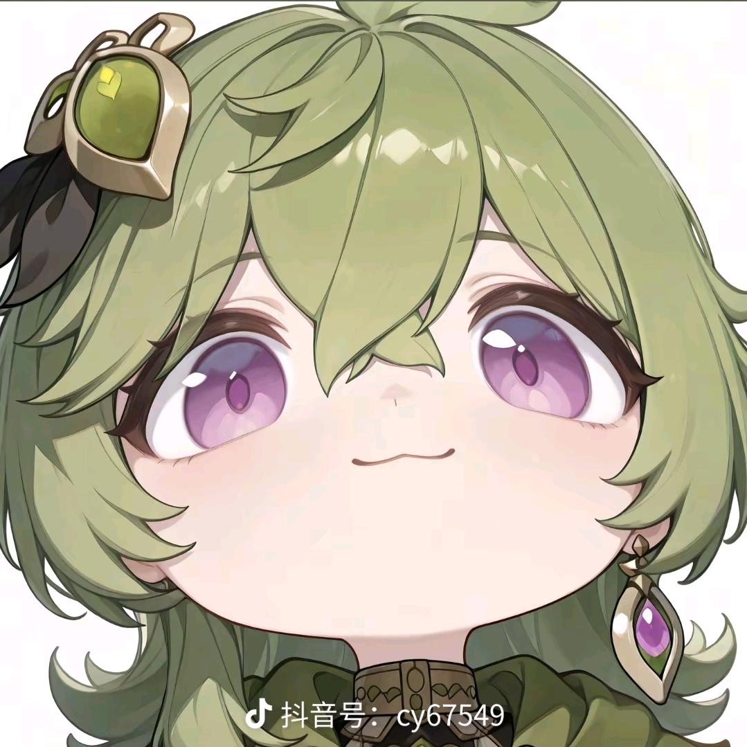 遇事不决可问春风