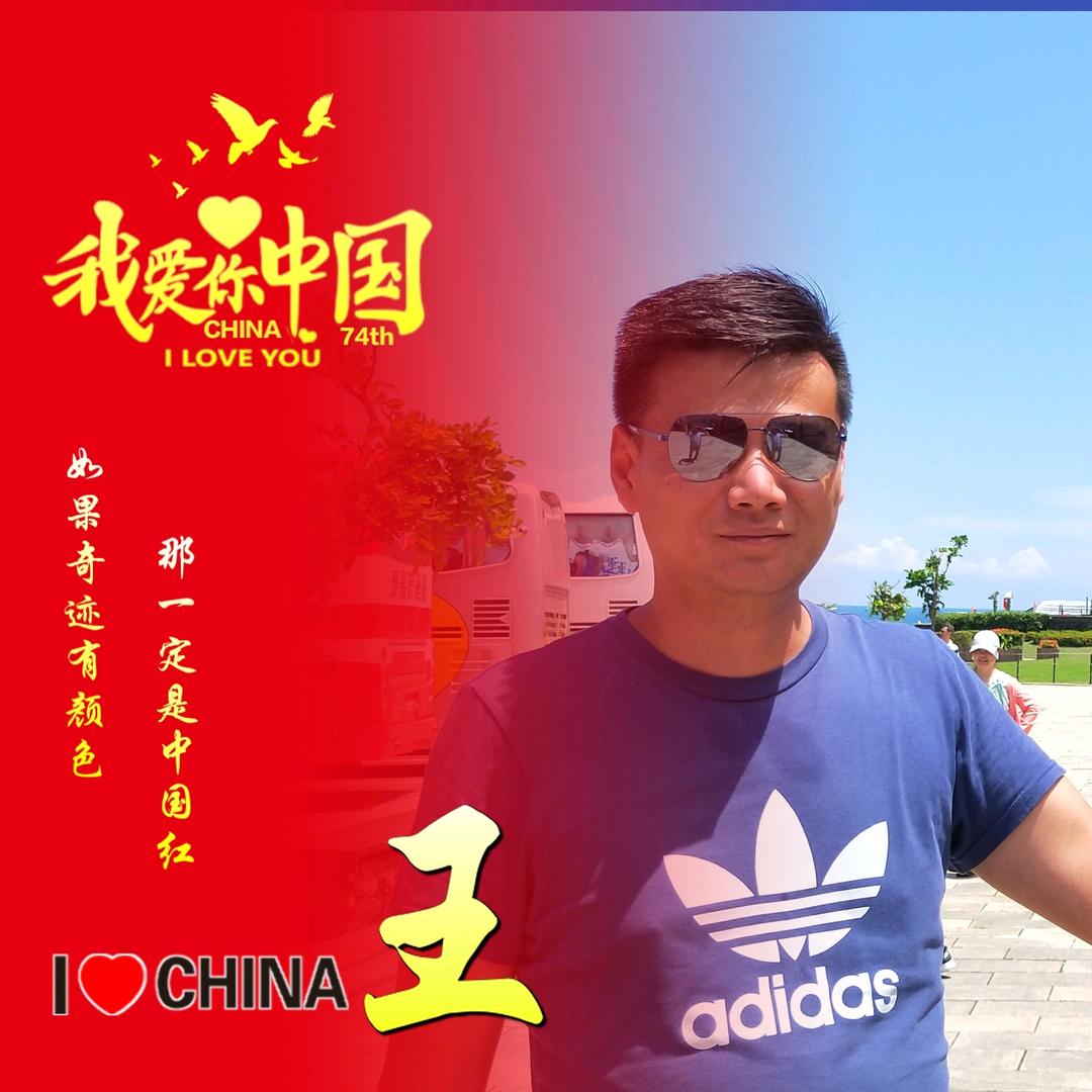 波兰街小弟