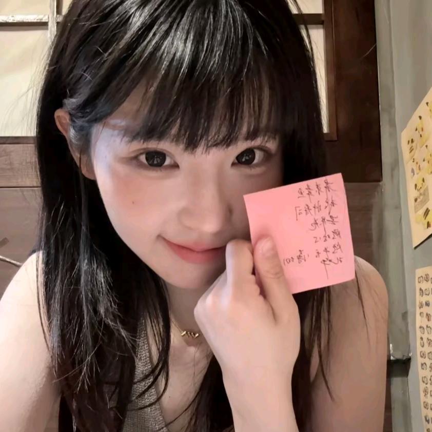 悠悠