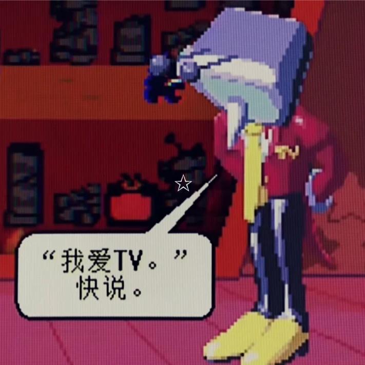ConchYouwu