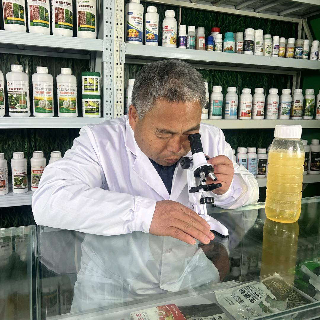 农资优选（商品在橱窗）