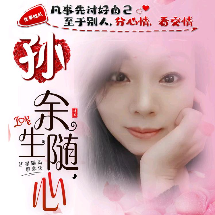 💄鲜宝儿💋
