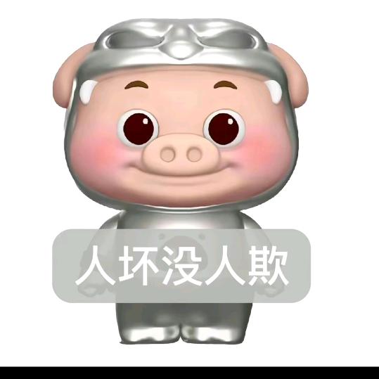 外球面轴承