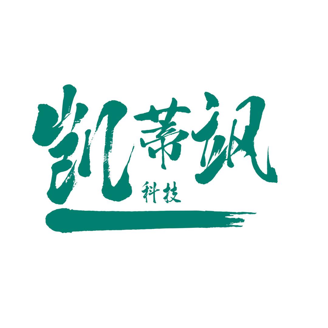 凯飒瓶创工艺品