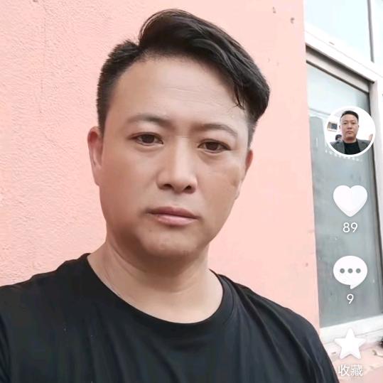 货运岀租