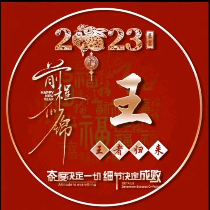 呆呆不会做菜