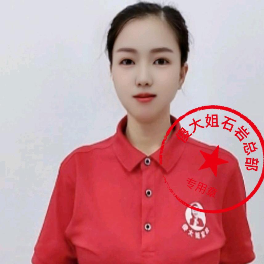 家政胡姐姐带你做家政（收新徒弟）
