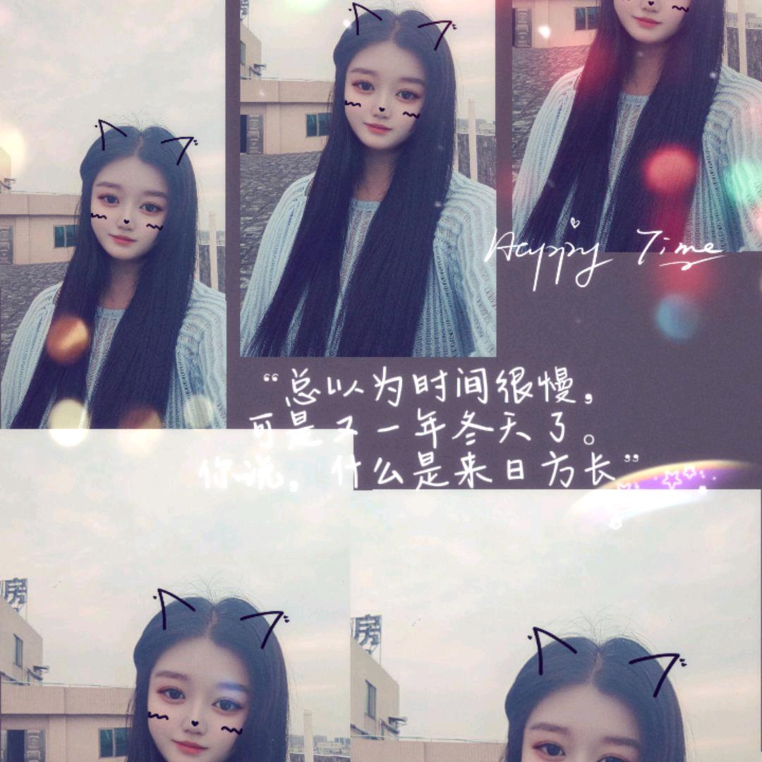 疯疯癫癫曾经也辉煌过