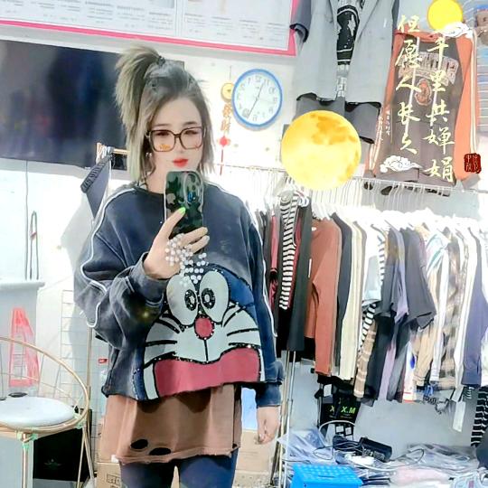 一宁
