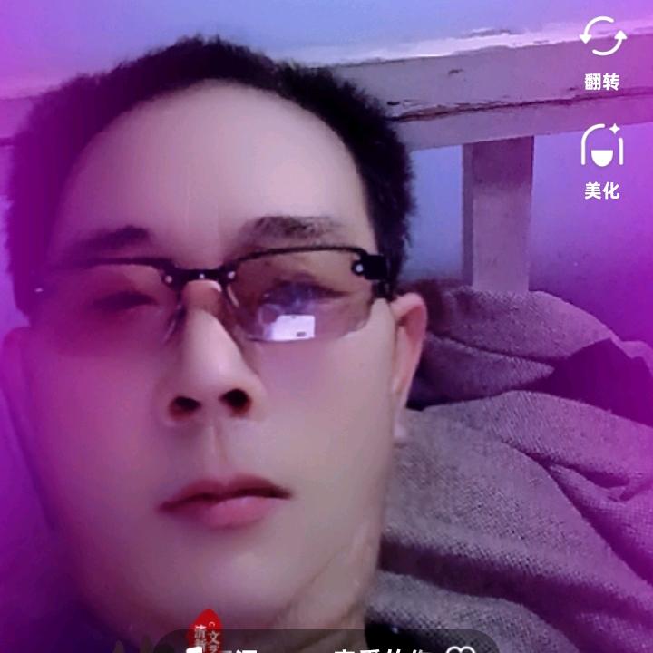 花都之乡有情有义