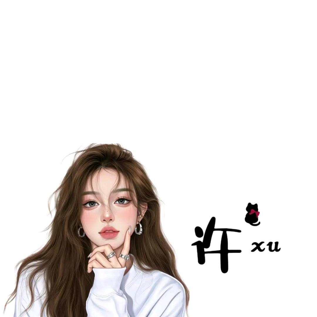 妹子