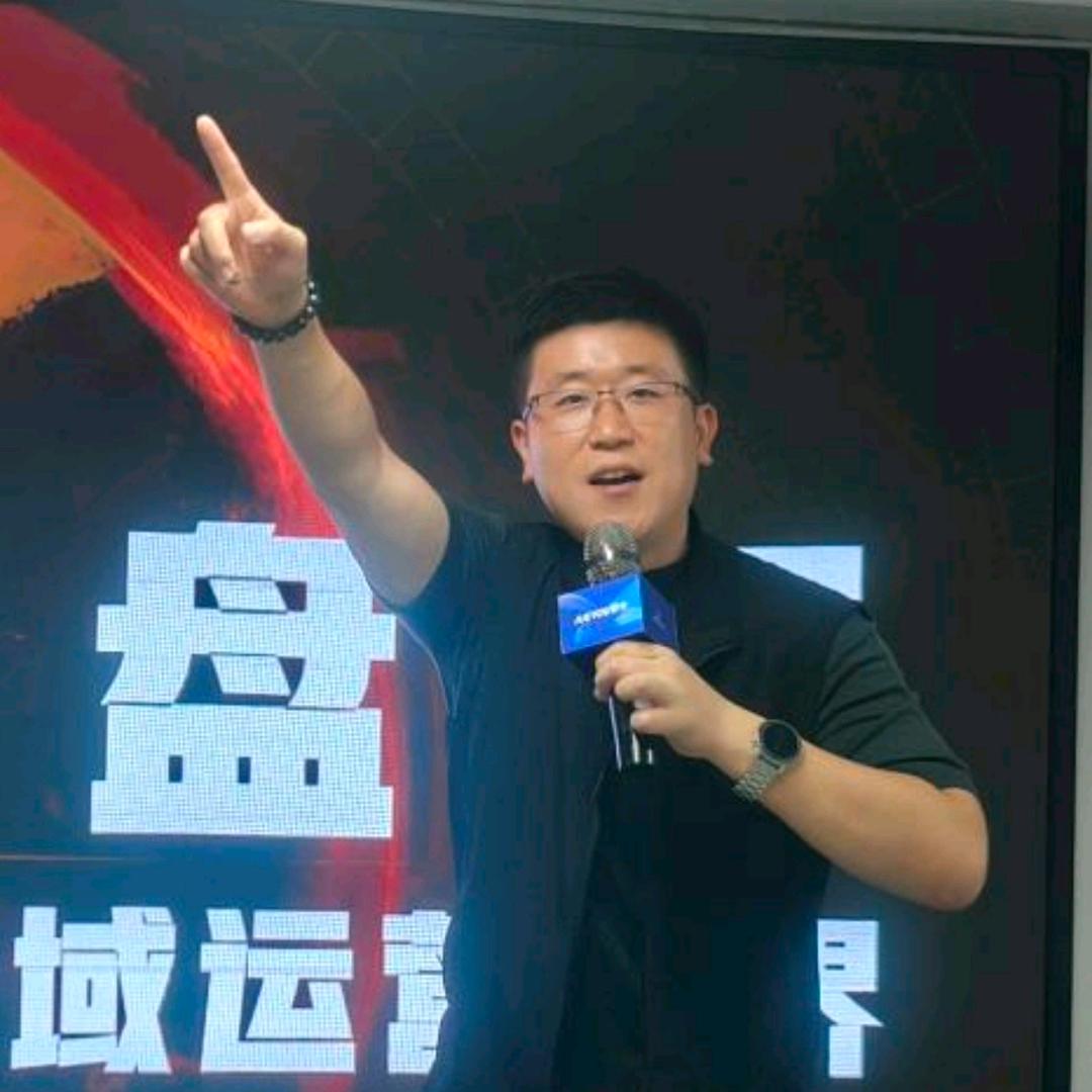 超哥职场解忧所🏠