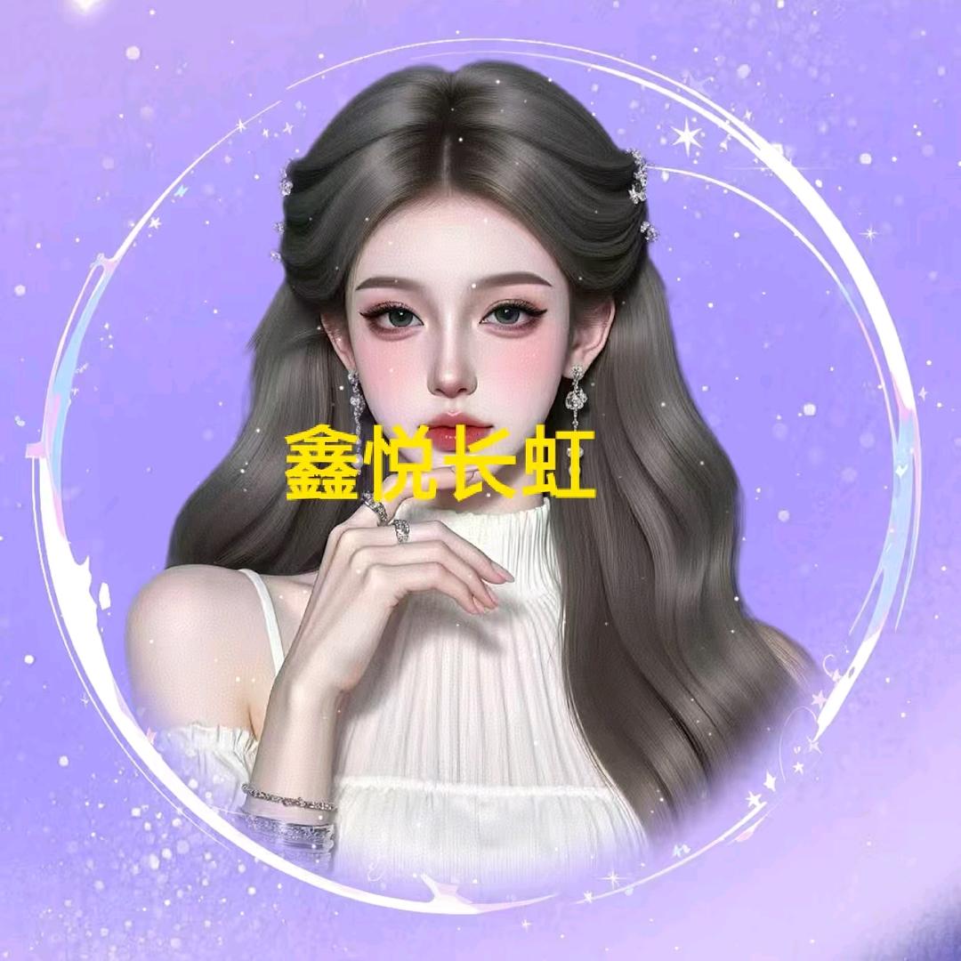 發發没人要🧚‍♀️