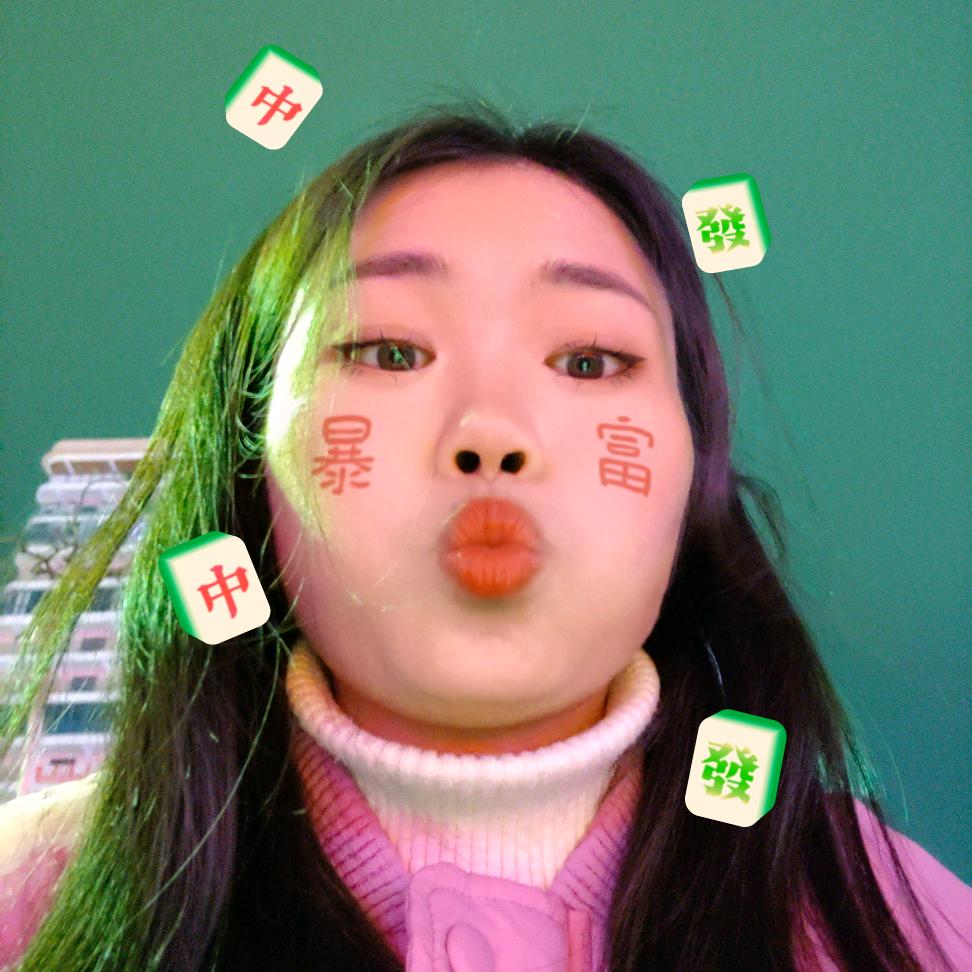 陈钱罐