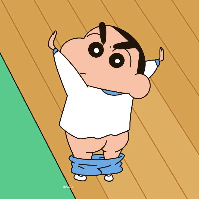 孤