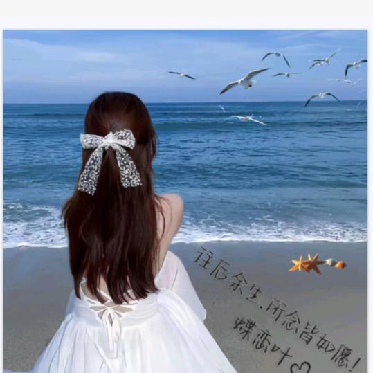 ঞ🍒时光꧔ꦿ᭄安好࿐ᩚ