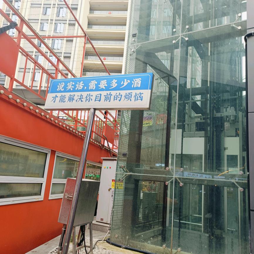 ঞ余生只ᥫᩣ求财✨