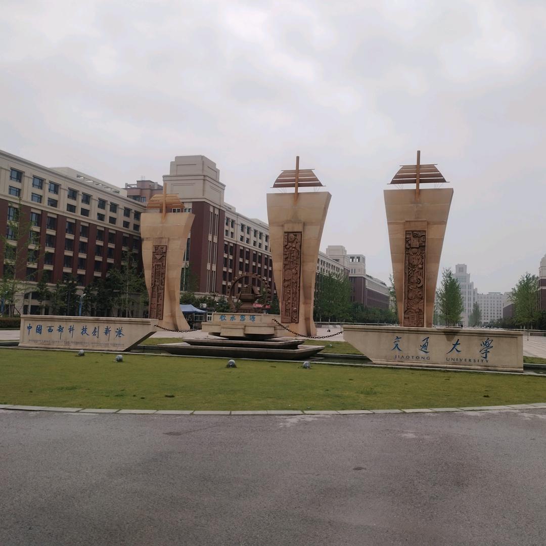 一路向（qian）