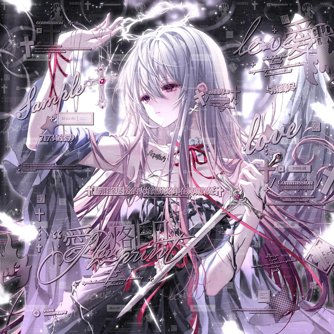 小雨