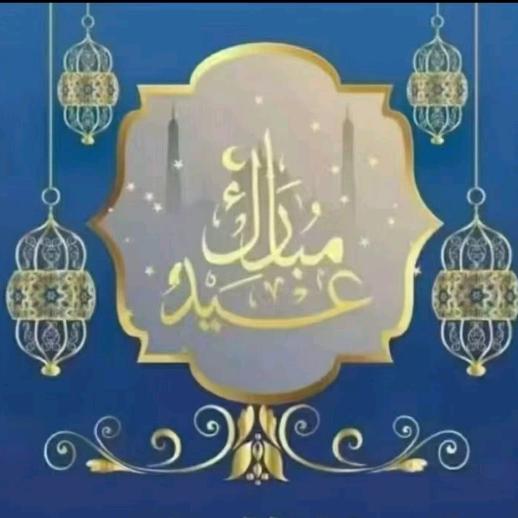 过路﮼ھاكاۋۇر تاسما بېل