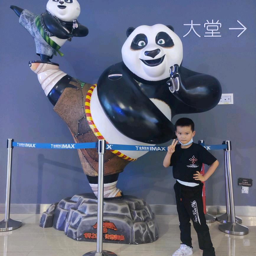 为谁停留
