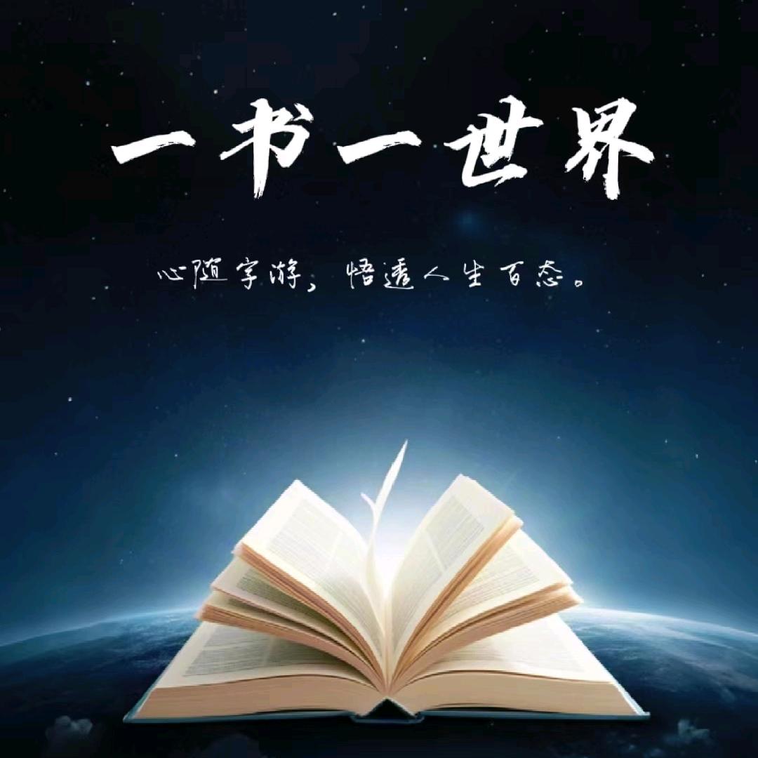 乾源香珠