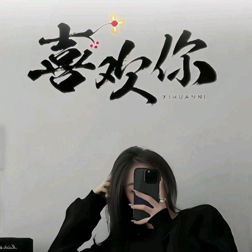 ¹杯冰美式.