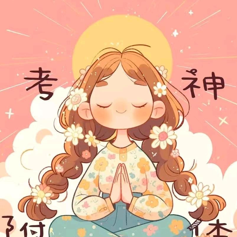 临沧学仕小灵通(招生版)