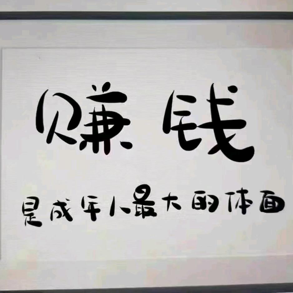 东东玩具批发