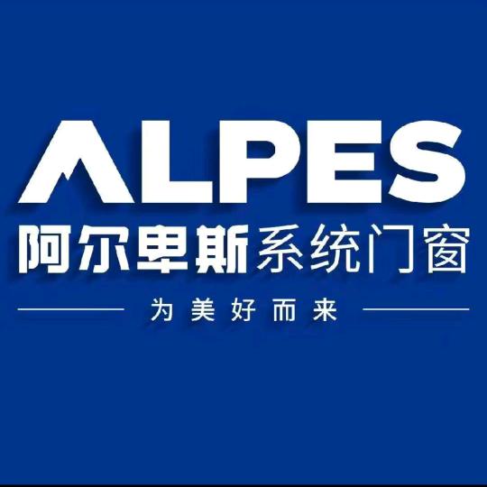 在湖口卖门窗的老刘