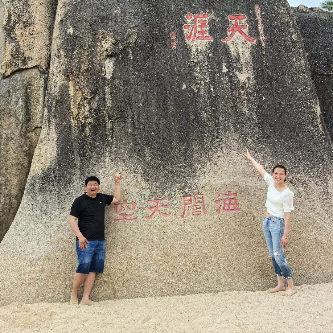 💰钱💰难💰搞