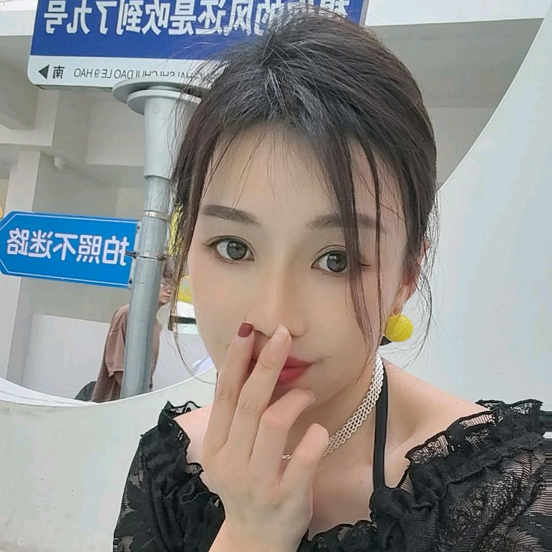 请叫我柚子