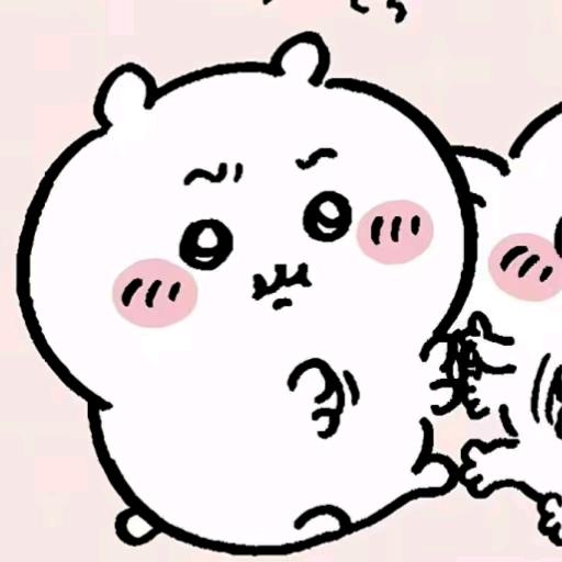读研ing