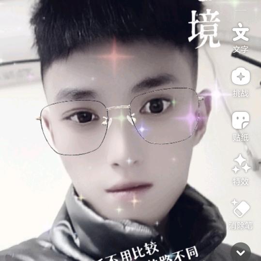 九月