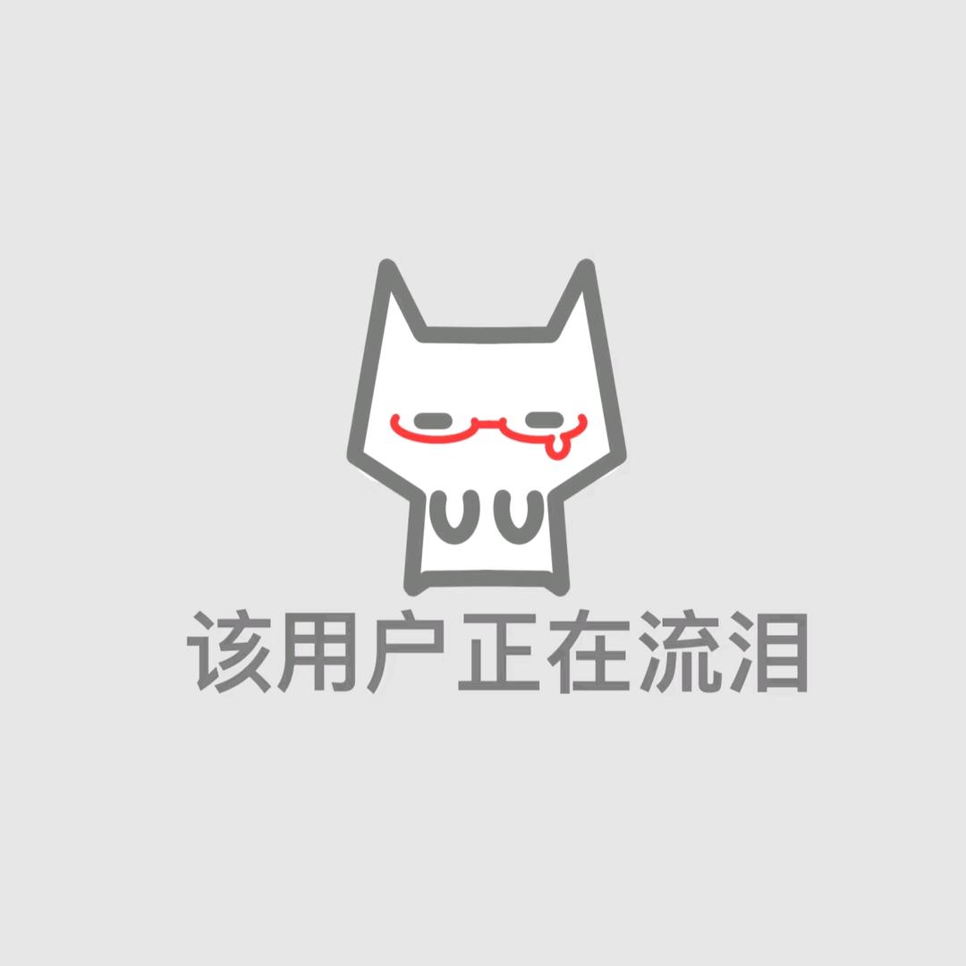 翎羽_Lin（别限我流。。