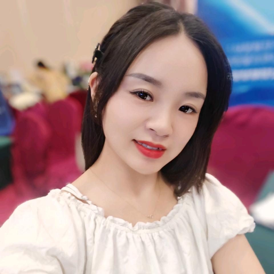 沐妍