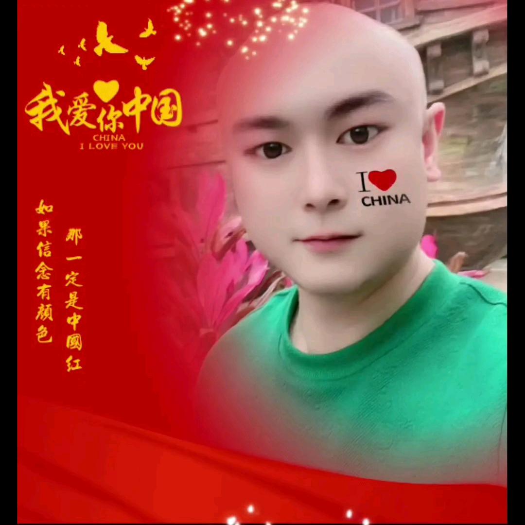 峰峰，顶峰的峰