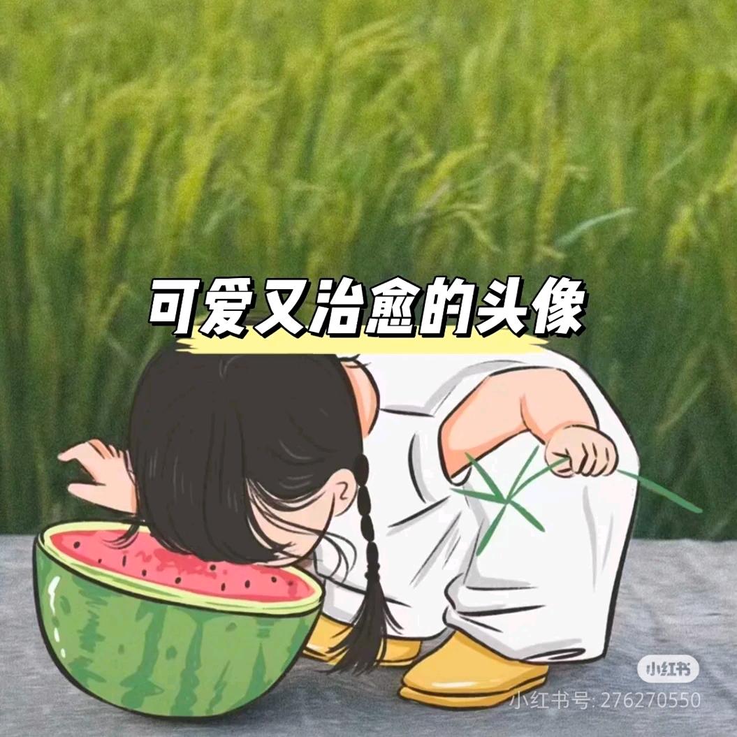 A_果粒橙