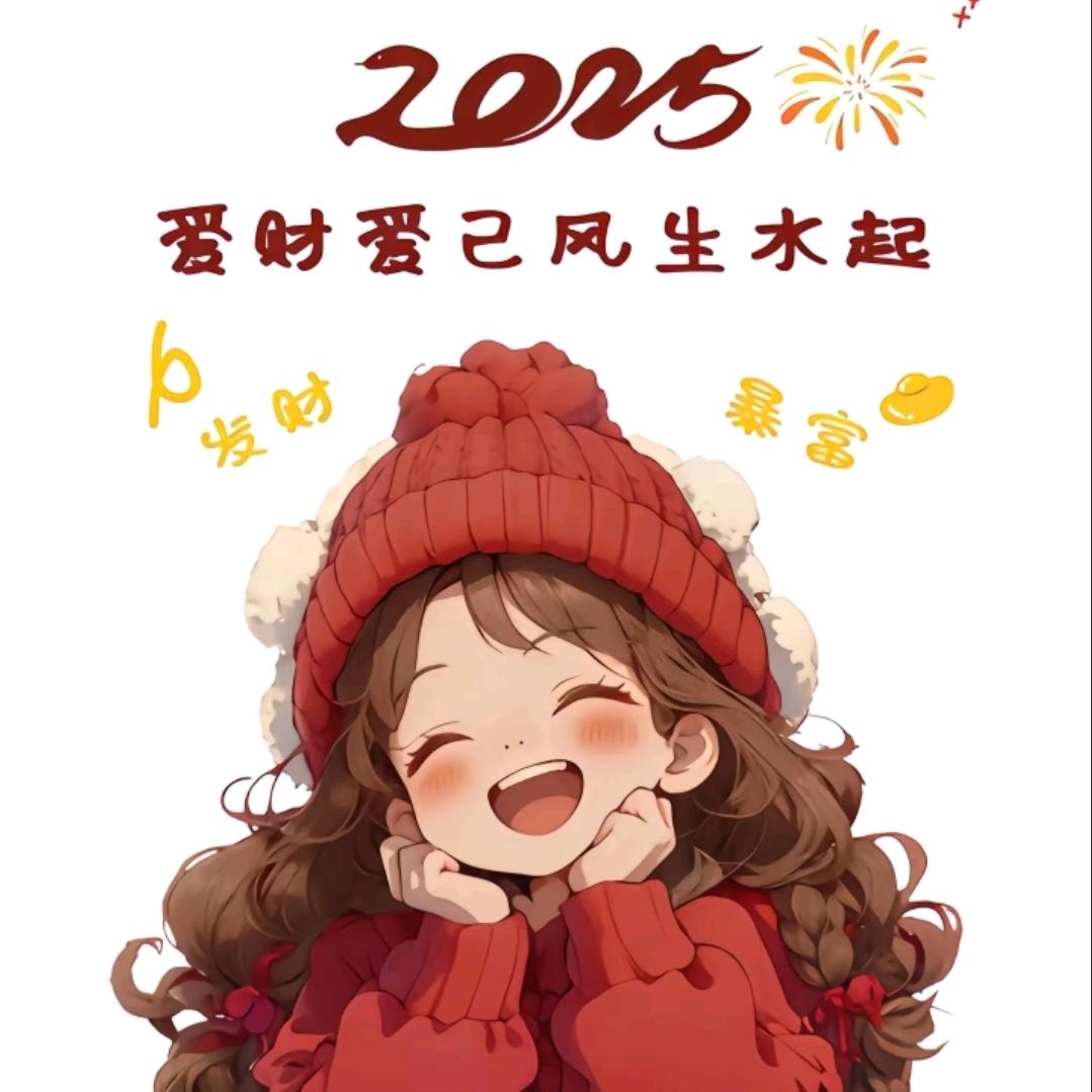 @亭吖