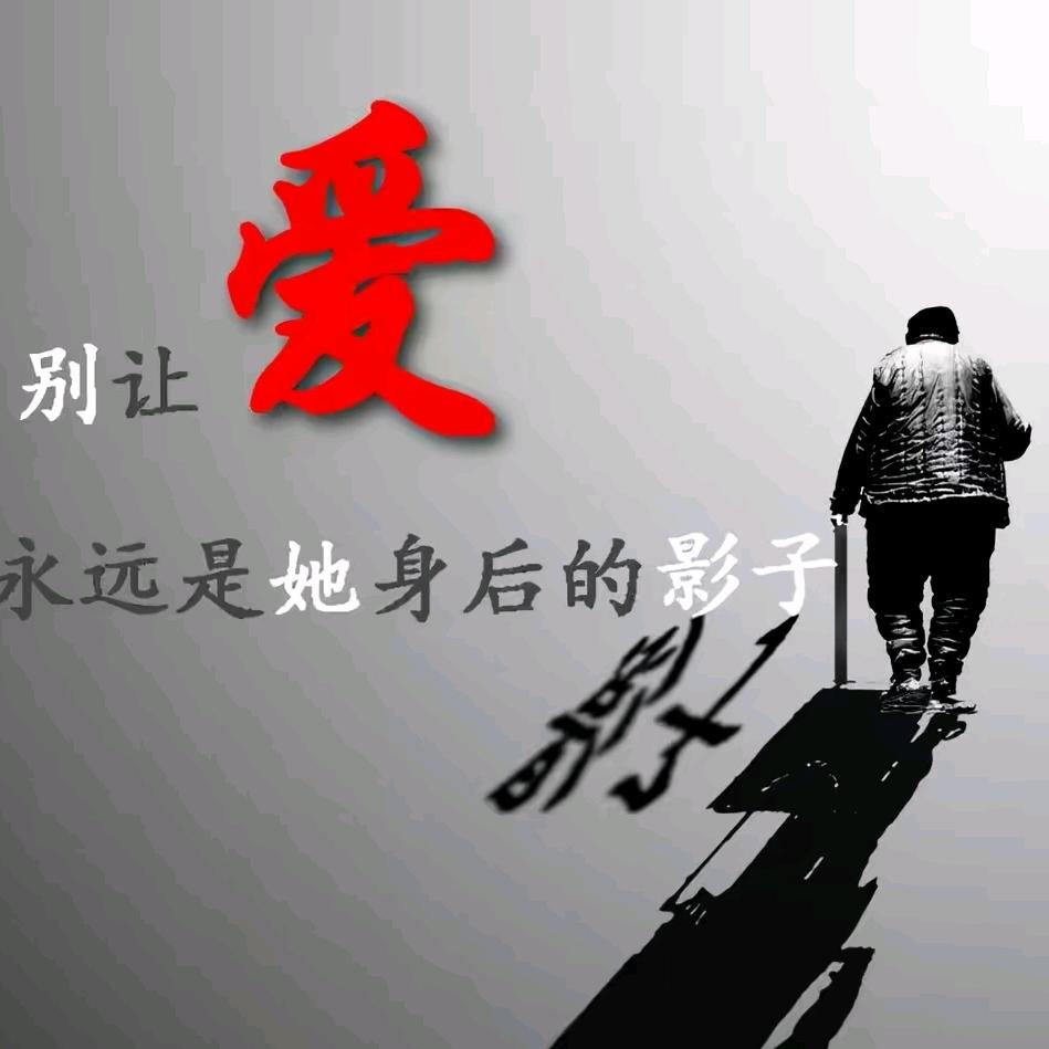 阁楼听雨